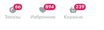 Скриншот 14-07-2024 220809.webp