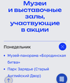 IMG_3985.webp