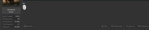 SharedScreenshot.webp