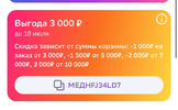 1721043623391.webp