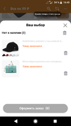 Screenshot_20240715-164049.webp