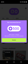 Screenshot_20240715-221207.webp