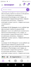 Screenshot_20240715_235818[1].webp