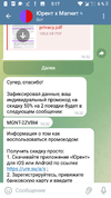 ..5711.webp