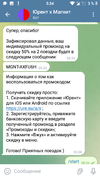 .1992 (1).webp