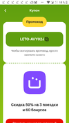 ...0753.webp