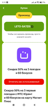 Screenshot_2024-06-17-00-10-31-413_com.ludashi.dualspaceprox.jpg