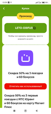 Screenshot_2024-06-12-13-59-21-522_com.ludashi.dualspaceprox.jpg