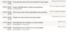 ддддддддд.webp