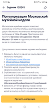 Screenshot_20240716_150344.webp