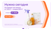 Screenshot_20240716-190734.webp