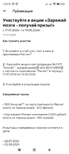 1000130259.jpg
