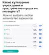 Screenshot_20240717_085744_Chrome.webp