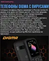 Снимок.webp
