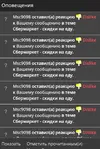 Снимок.webp