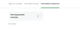 sberid.webp