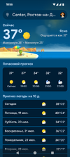Screenshot_20240718-185630.webp