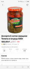 Screenshot_20240718-193407.webp