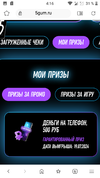 Screenshot_20240719-041650_Soul.webp