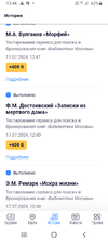 Screenshot_20240719-134842.webp