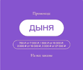 Screenshot_2024-07-19-19-36-37-128_com.vkontakte.android-edit.webp