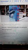 20240719_214931.webp