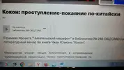 20240719_214629.webp