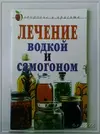 811_320.webp