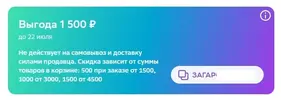 например9.webp