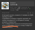 Screenshot_2024-07-20-09-25-37-337_com.android.chrome-edit.webp