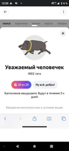 Screenshot_20240720_125028.webp