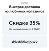 Screenshot_2024-07-20-20-21-04-19_6012fa4d4ddec268fc5c7112cbb265e7.webp