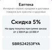 Screenshot_2024-07-20-20-13-13-74_6012fa4d4ddec268fc5c7112cbb265e7.webp