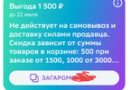Screenshot_2024-07-21-15-04-46-53_81b5f59f81a9801c9f112972edbe649b.webp