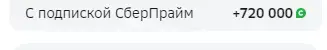 Screenshot_239.webp