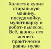 Screenshot_241.webp