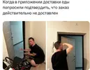 Скриншот 22-07-2024 171846.webp