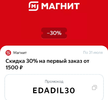 1000131212.webp