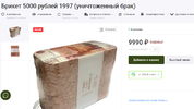 Screenshot_243.webp