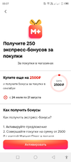 Screenshot_20240724-000718.webp