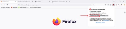 Безымянный2.webp
