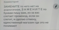 Screenshot_20240724_145105.webp