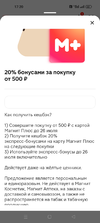 Screenshot_2024-07-25-17-20-45-16_2be1c0c358af0e4170371adadbb10465.webp Screenshot_2024-07-25-17-20-45-16_2be1c0c358af0e4170371adadbb10465.webp
