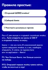 IMG_20240725_210125.webp