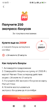 Screenshot_2024-07-26-12-50-51-663_com.polestar.super.clone.webp