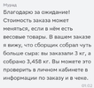 1722006595822.webp