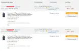 screenshot-2018-04-23 (4).webp