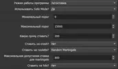 Снимок3.webp