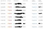 Снимок.webp