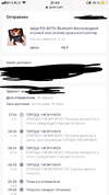 4991062E-0B37-4B66-9440-B00B2FA2221D.webp